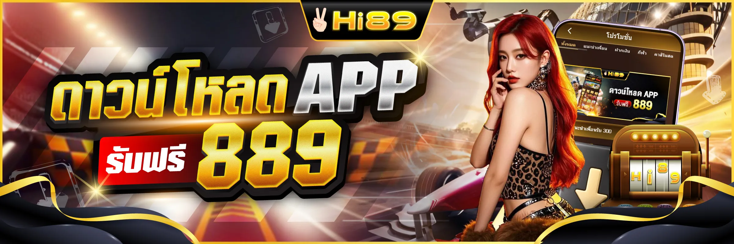 hi89 slot