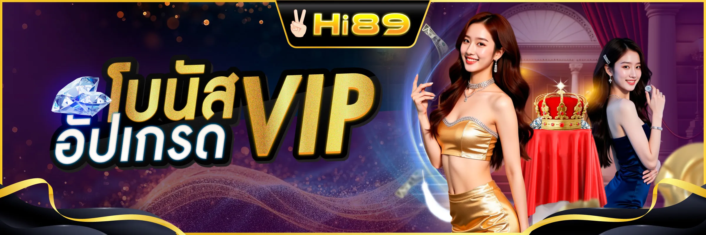 hi89 slot