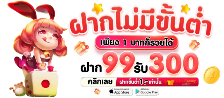 hi89 slot