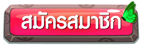 hi89 slot