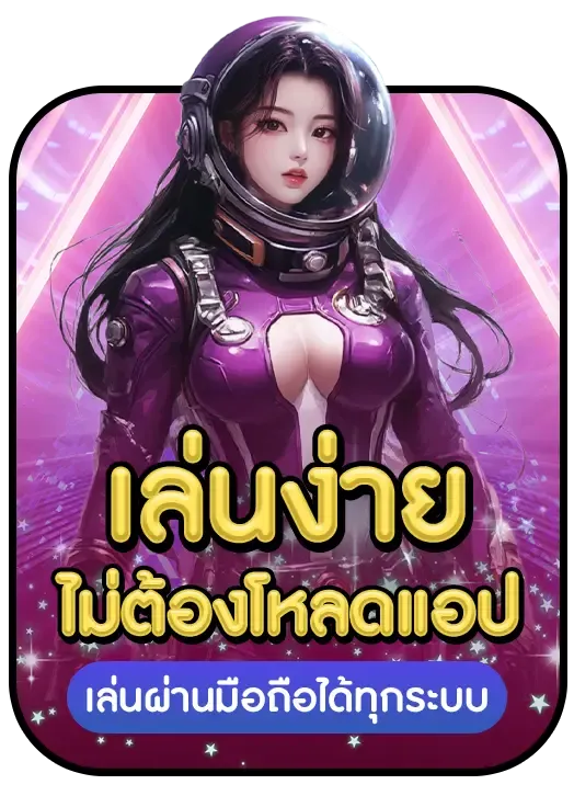 hi89 slot
