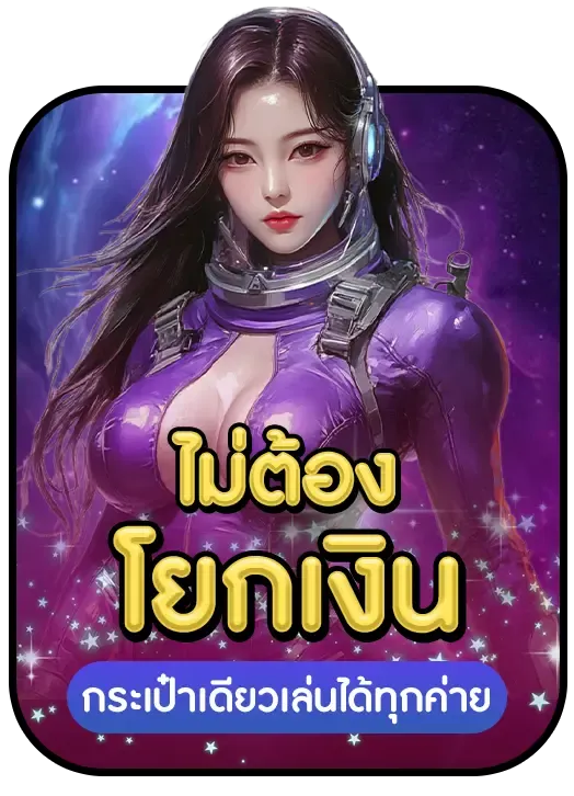 hi89 slot